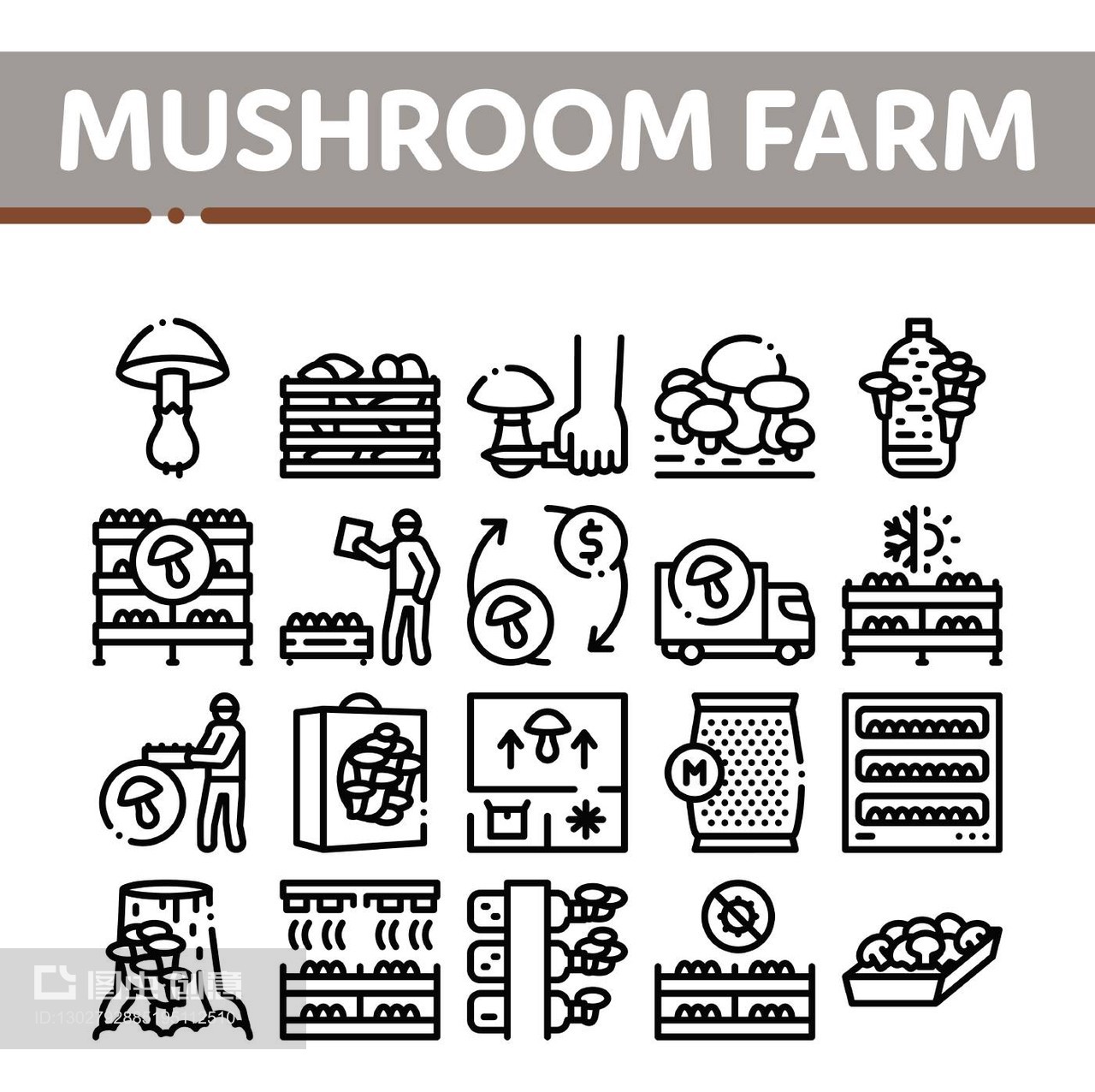 蘑菇农场植物收藏图标集 矢量艺术与农业种植的完美融合